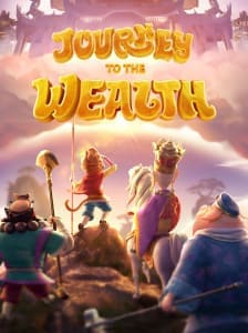 Journey to the Wealth